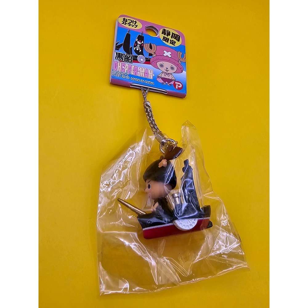 Tony Tony Chopper One Piece Figure Mascot Shizuoka Limited Phone Strap /Keychain